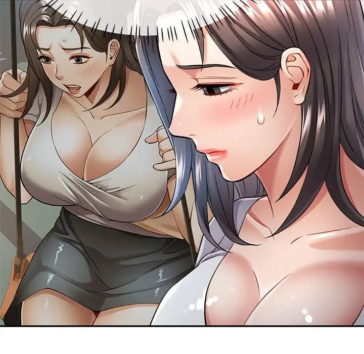 可以爱你吗第10話