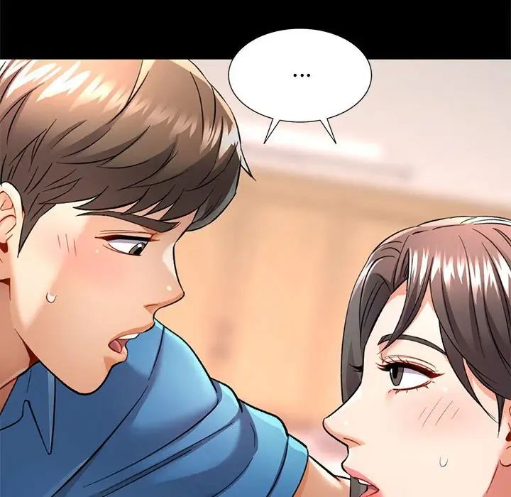 可以爱你吗第10話