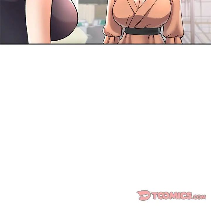 可以爱你吗第10話