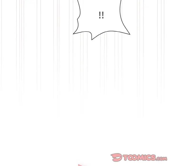 和美女上司玩游戏第9話