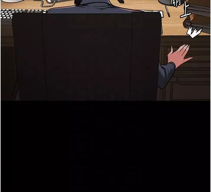 監獄女囚第65話-可以用身體安慰我嗎?