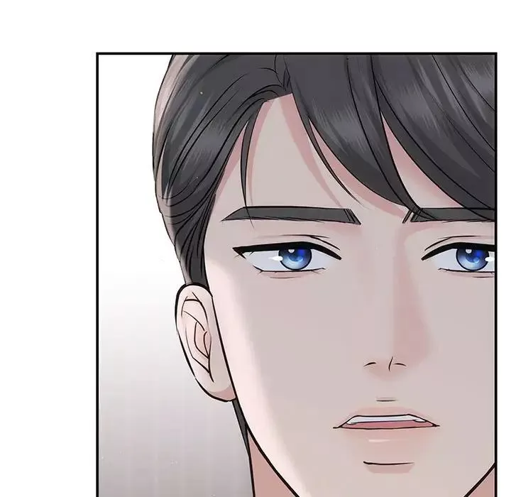协议关系-第7話 - 图片 98