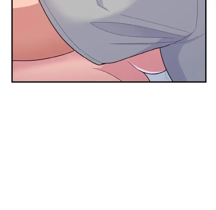 打脸的告白第6話