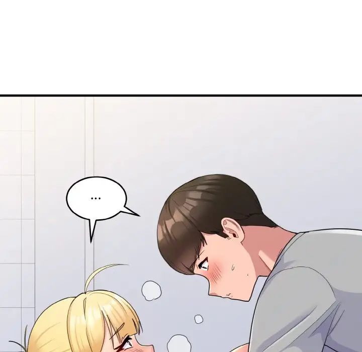 打脸的告白第6話