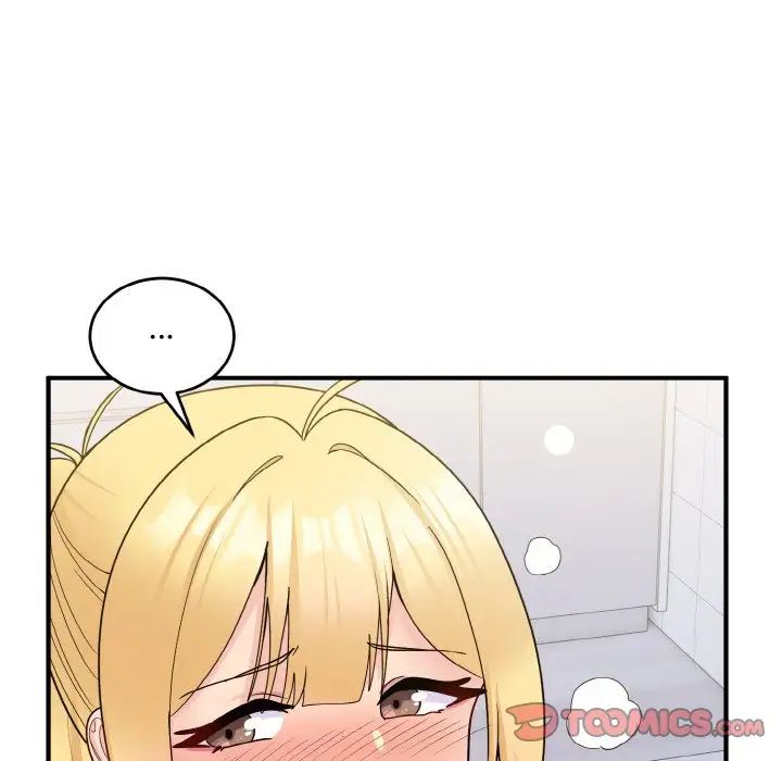 打脸的告白第6話