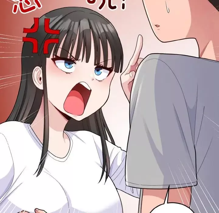 打脸的告白-第6話 - 图片 78