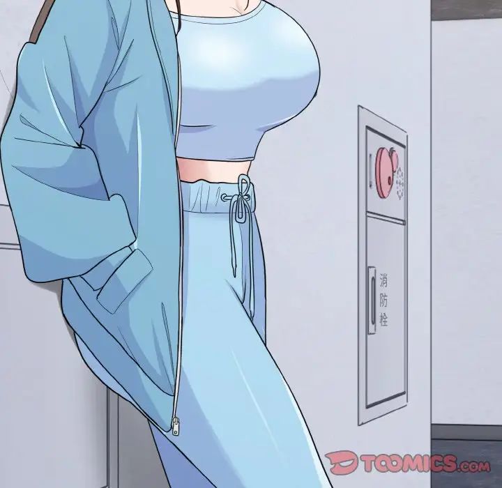 打脸的告白第6話