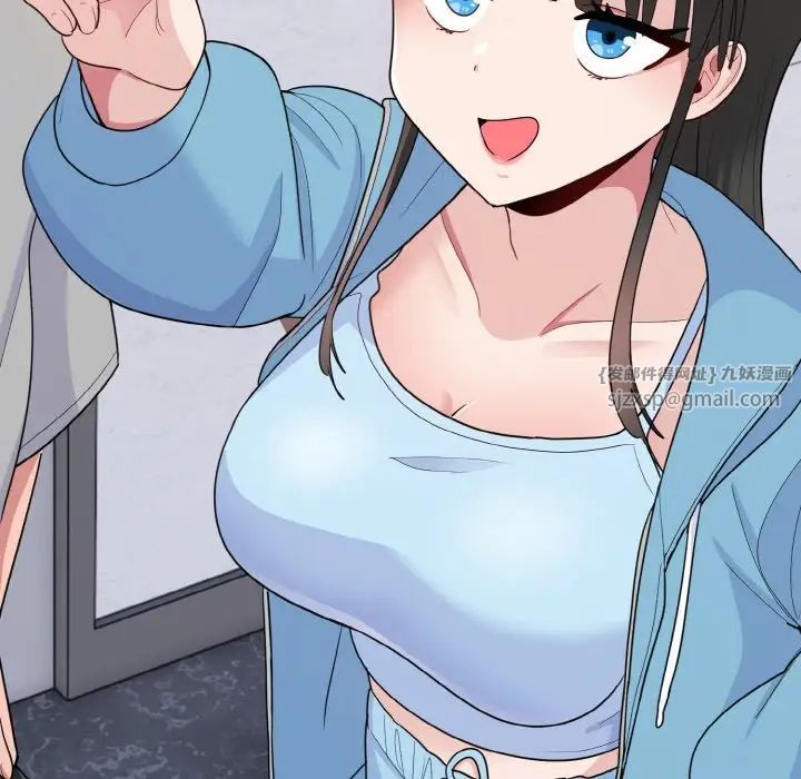 打脸的告白第6話