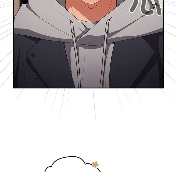 遊戲規則我來定第57話