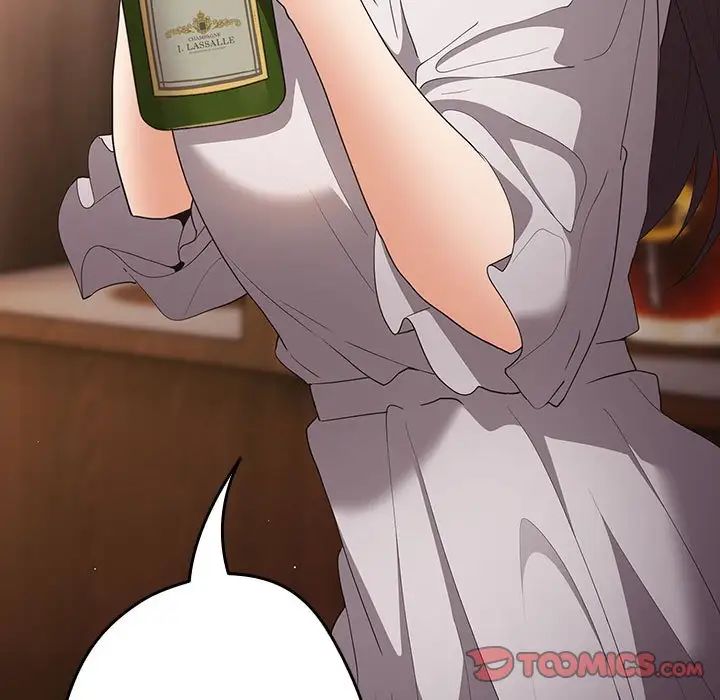 遊戲規則我來定第57話