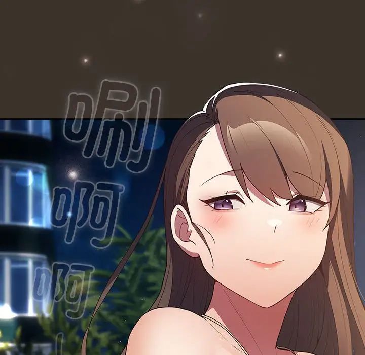 遊戲規則我來定第57話