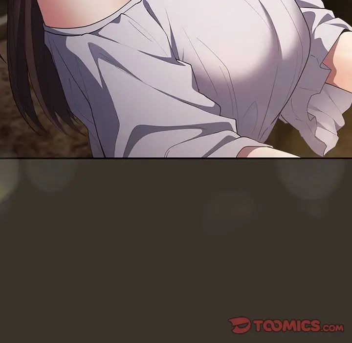 遊戲規則我來定第57話