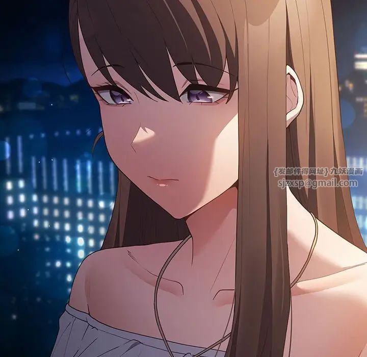 遊戲規則我來定第57話