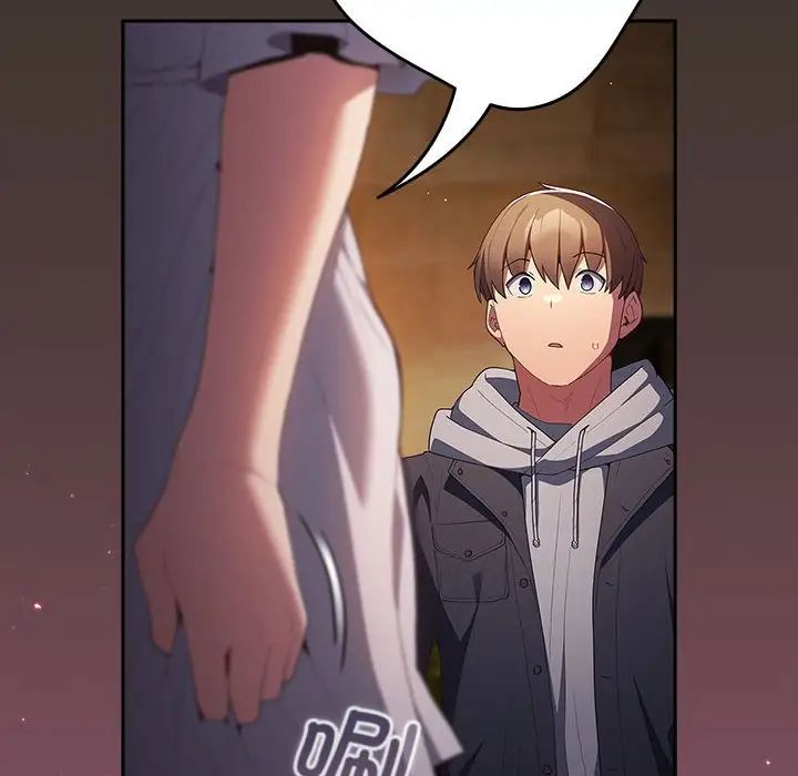 游戏规则我来定第57話