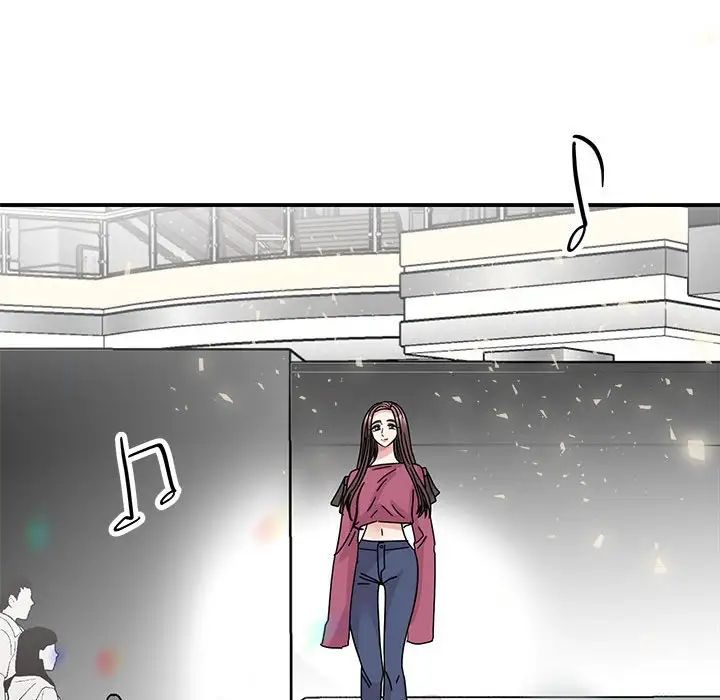 我的完美缪斯第36話