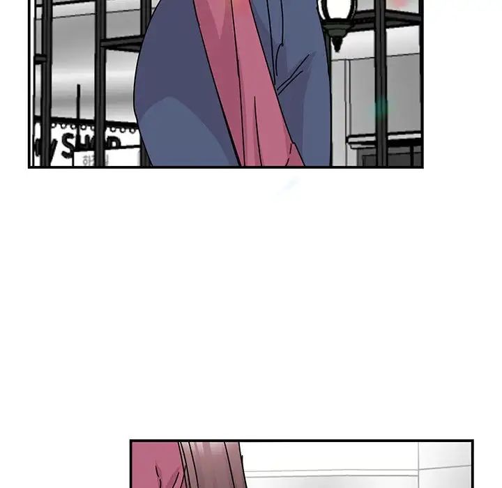 我的完美缪斯第36話