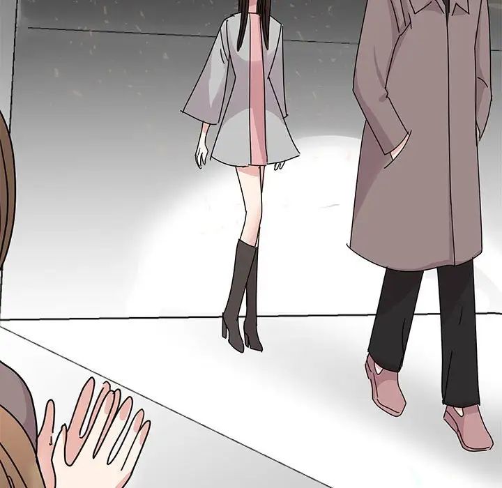 我的完美缪斯第36話