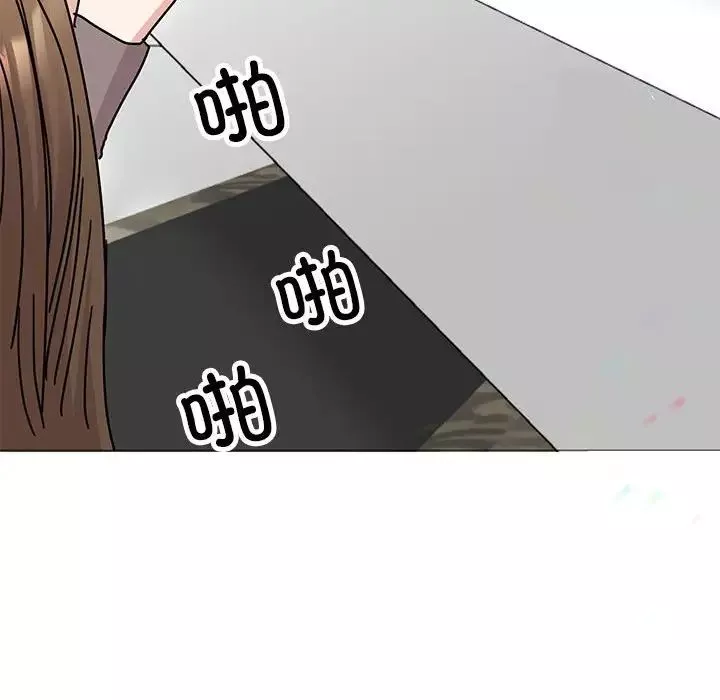 我的完美缪斯-第36話 - 图片 68