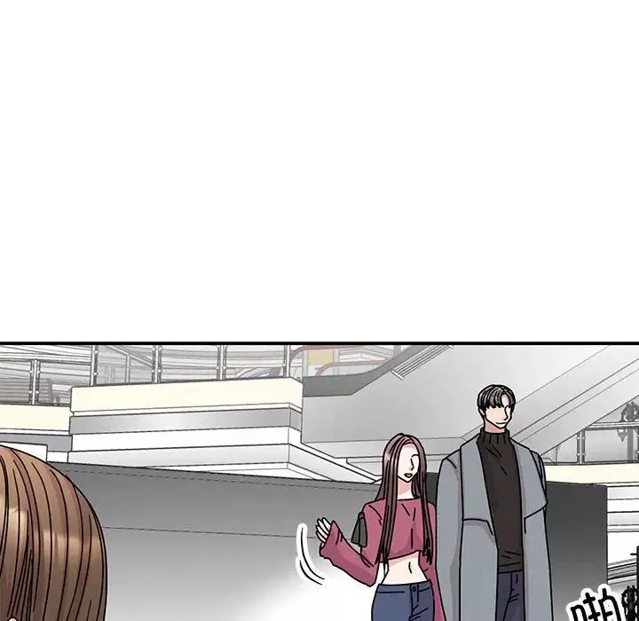 我的完美缪斯-第36話 - 图片 72
