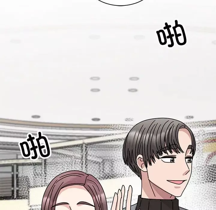 我的完美缪斯-第36話 - 图片 74