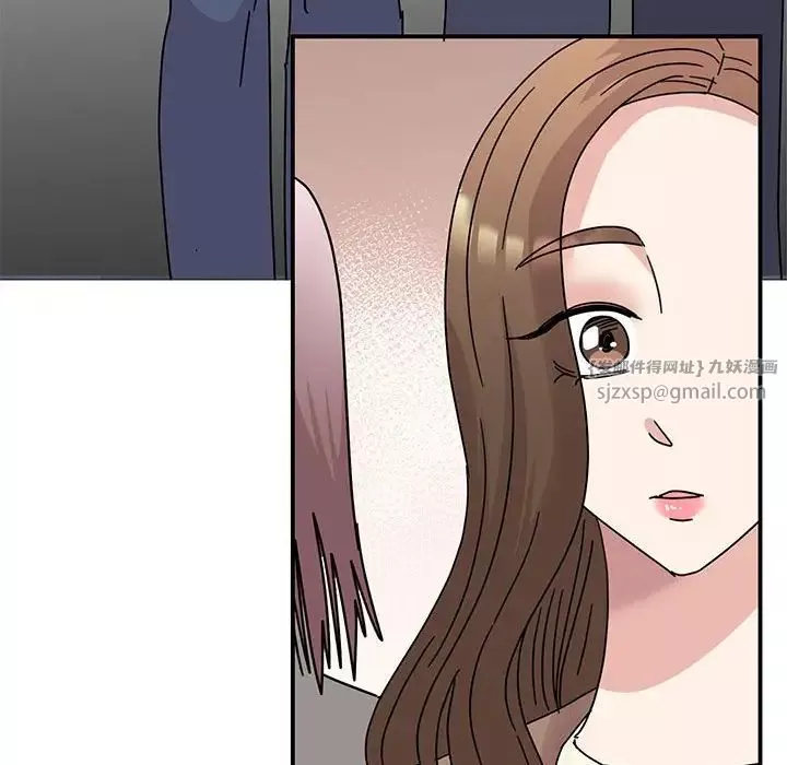 我的完美缪斯-第36話 - 图片 77