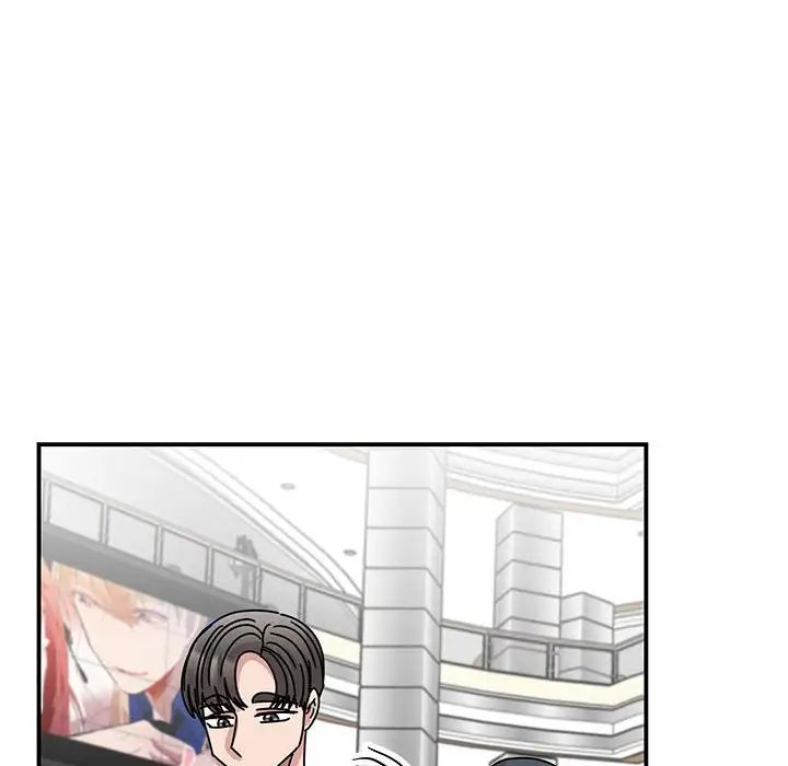 我的完美缪斯第36話