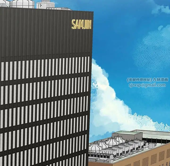 我的完美缪斯第36話