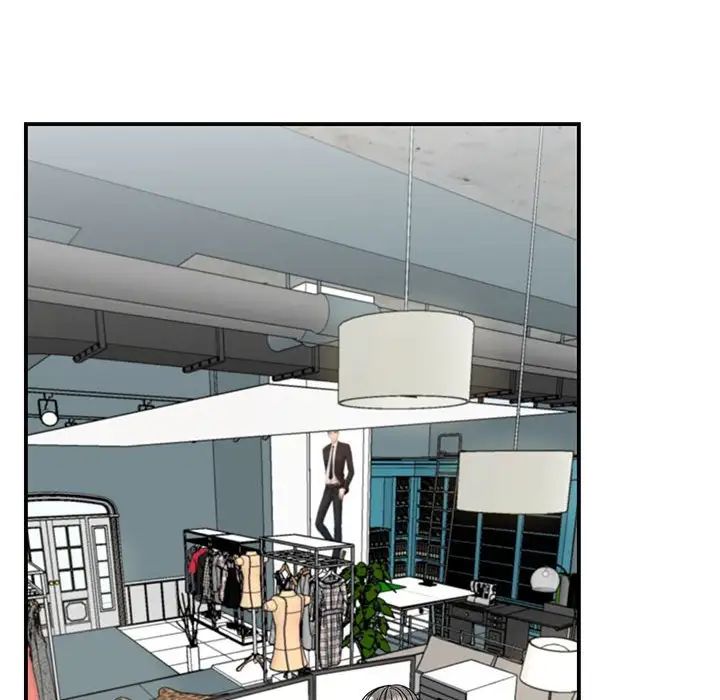 我的完美缪斯第36話