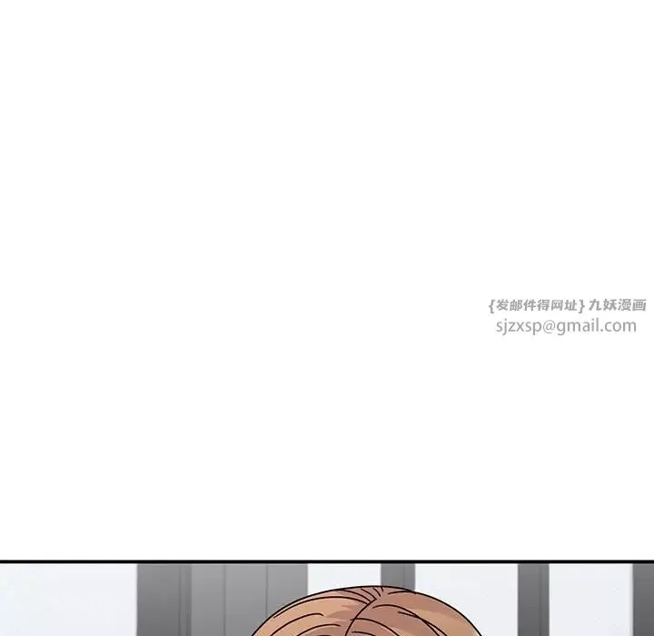 我的完美缪斯-第36話 - 图片 120
