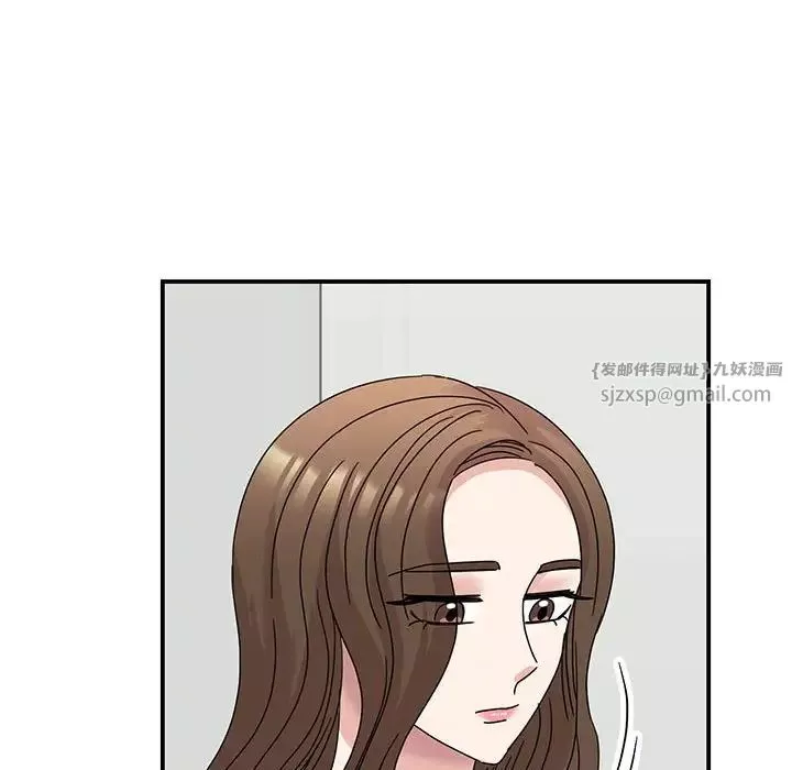 我的完美缪斯-第36話 - 图片 143