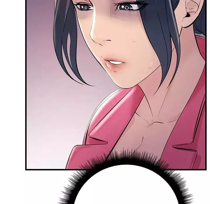 不正常关系-第37話 - 图片 6