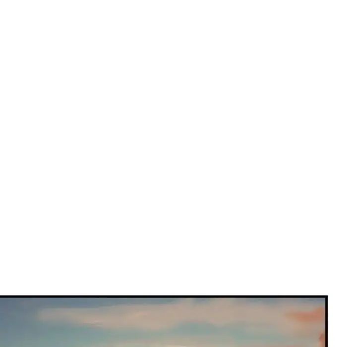 不正常关系第37話