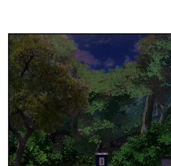 不正常关系第37話