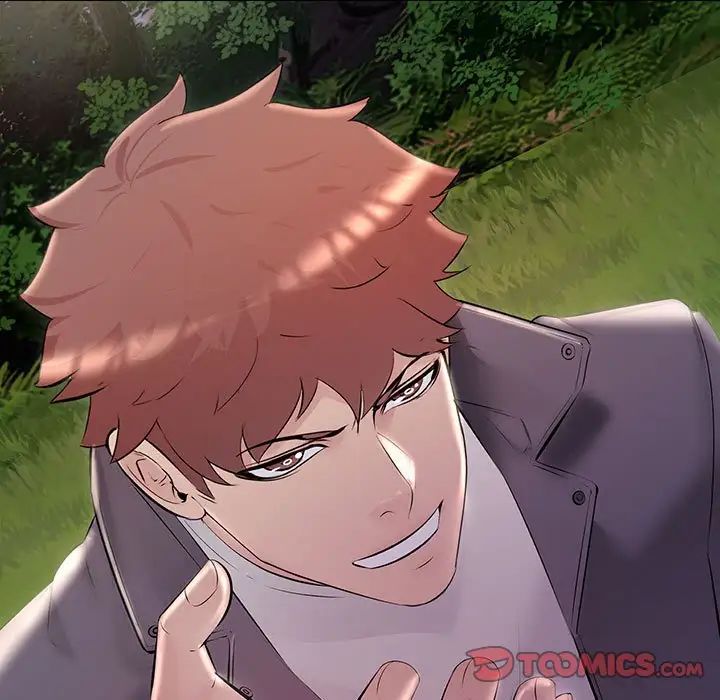 不正常关系第37話