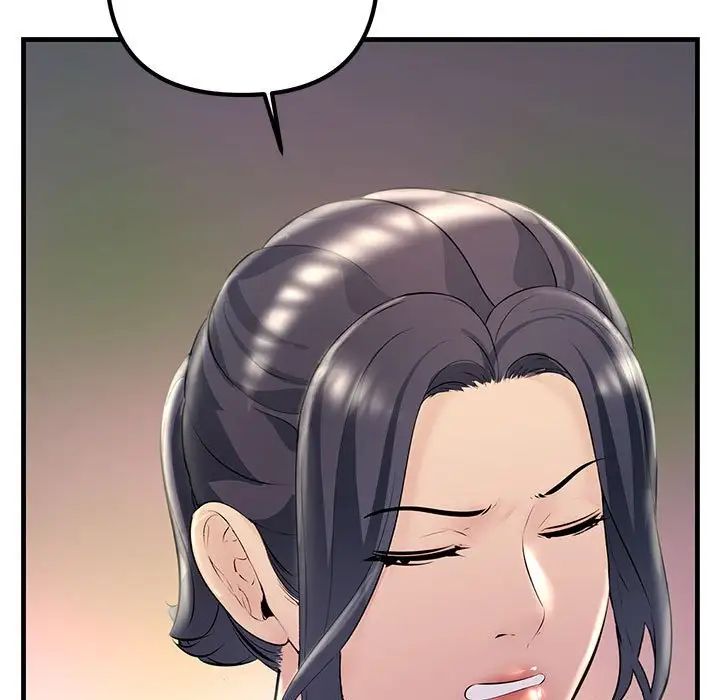 不正常关系第37話