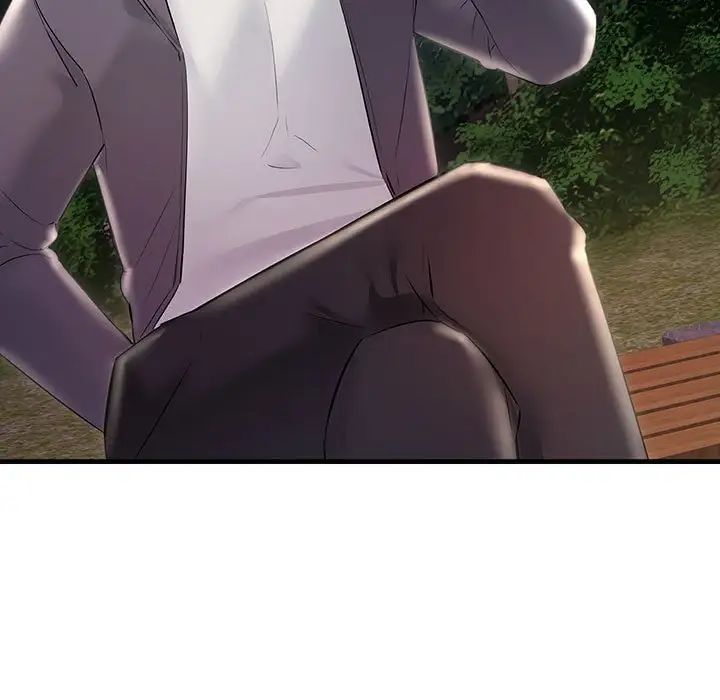 不正常关系第37話