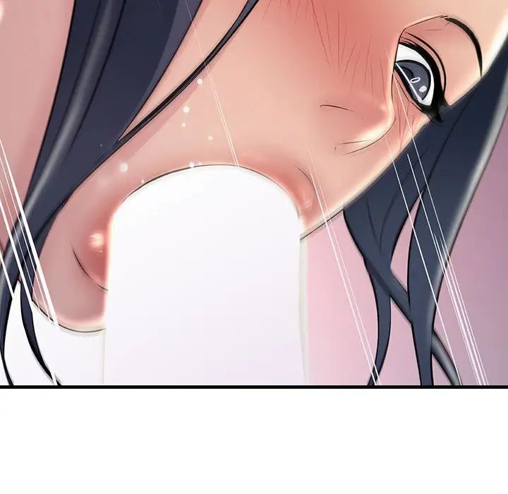 不正常关系第37話