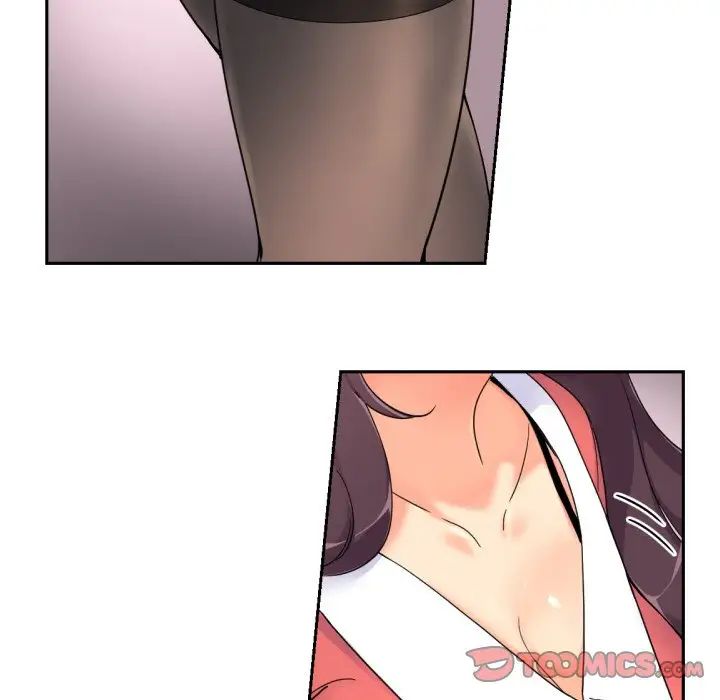 调教小娇妻第39話