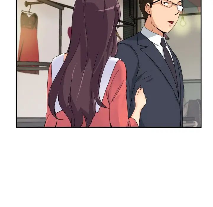 调教小娇妻第39話