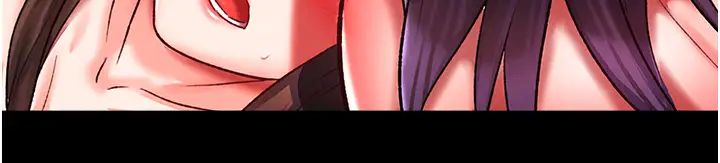 色鵰英雄传:一捅天下第44話-究極母女丼