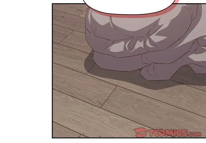 受害者联盟第33話