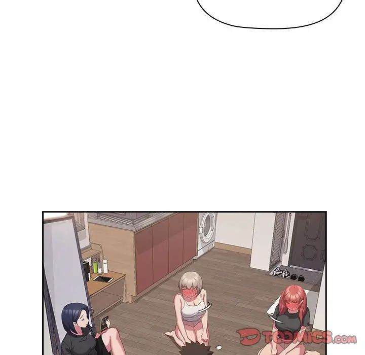 受害者联盟第33話