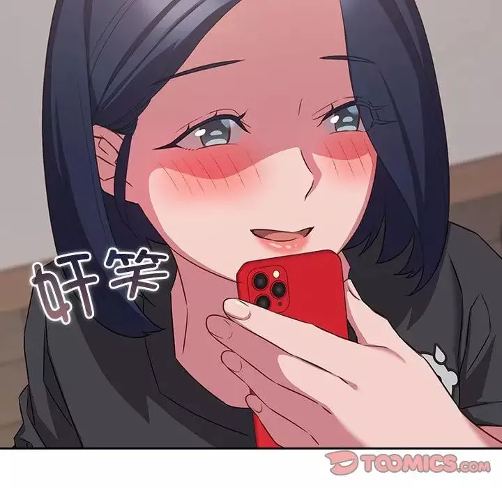 受害者联盟-第33話 - 图片 45