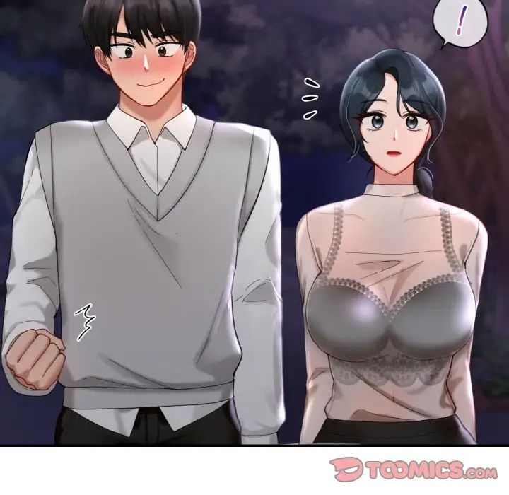 爱的游乐园第25話