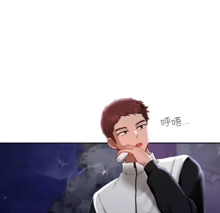 爱的游乐园-第25話 - 图片 38