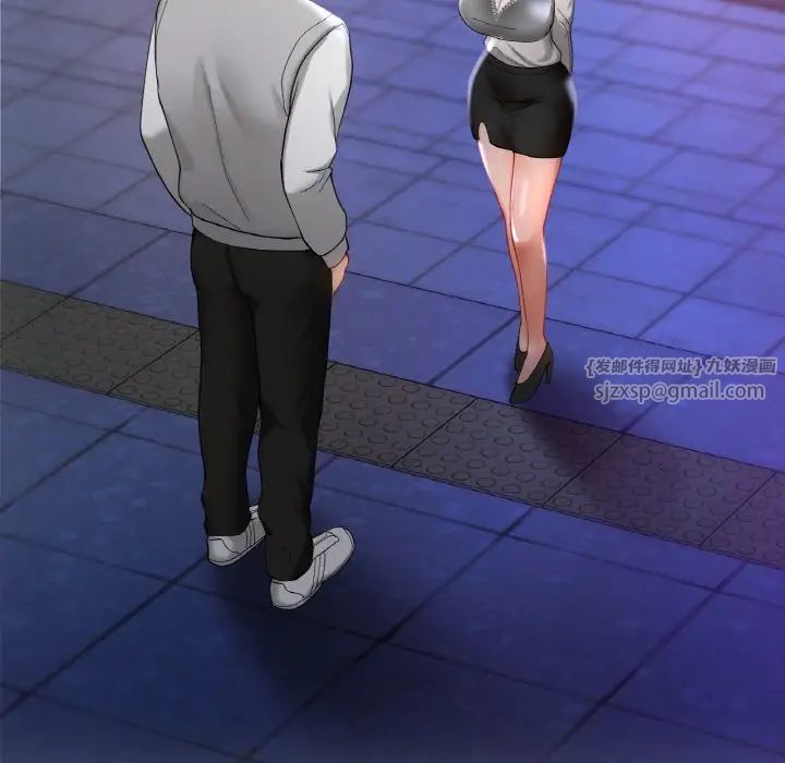 爱的游乐园第25話