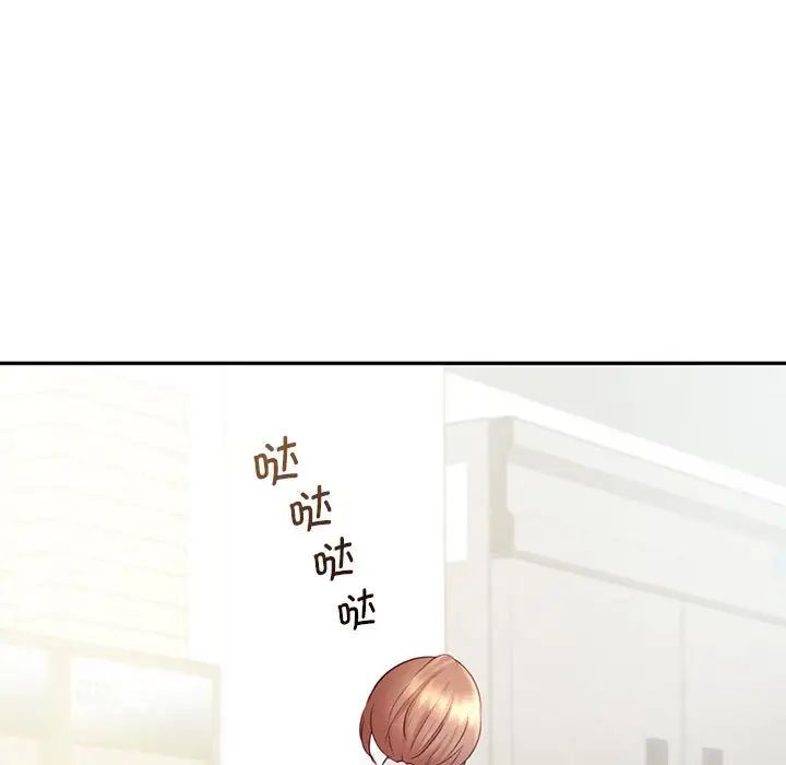 乘风高飞第28話