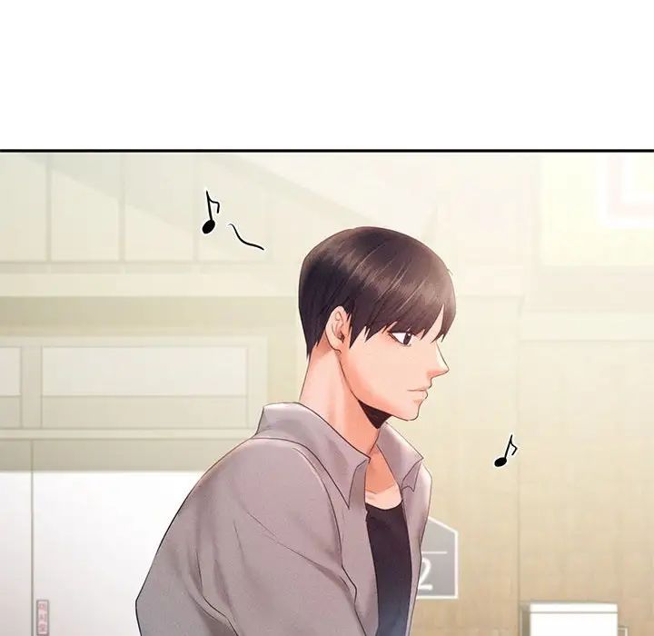 乘风高飞第28話