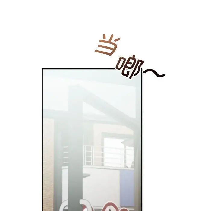 乘风高飞第28話