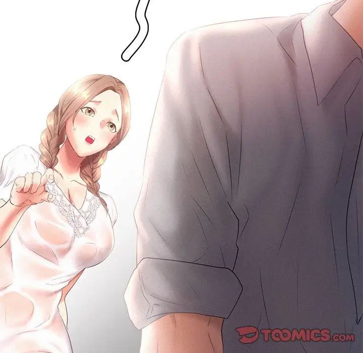 乘风高飞第28話